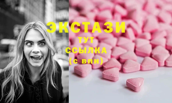 таблы Пересвет