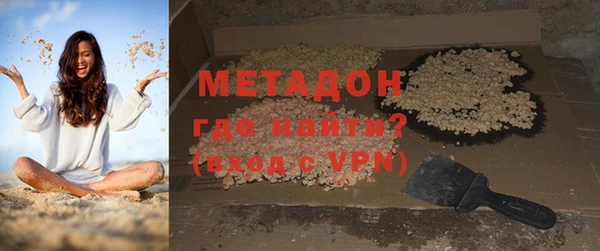 амфетамин Переславль-Залесский