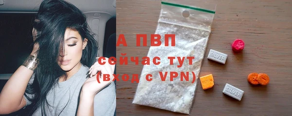 амфетамин Переславль-Залесский