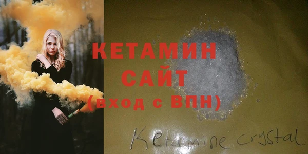 таблы Пересвет