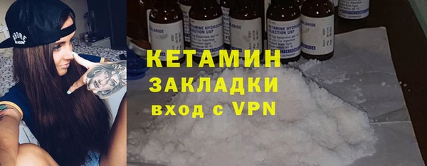хмурый Пестово