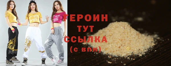 хмурый Пестово