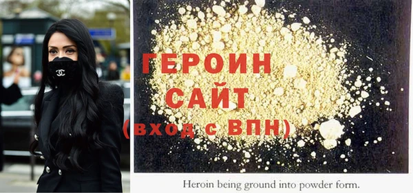 таблы Пересвет
