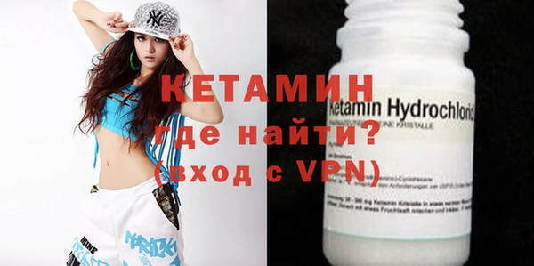 хмурый Пестово