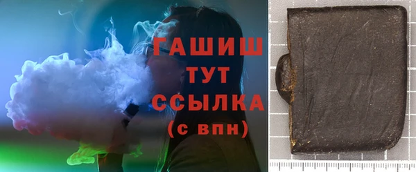 Альфа ПВП Нижний Тагил