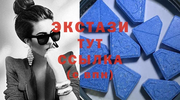 ПСИЛОЦИБИНОВЫЕ ГРИБЫ Остров