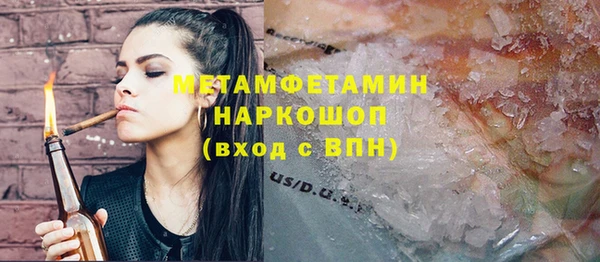 таблы Пересвет
