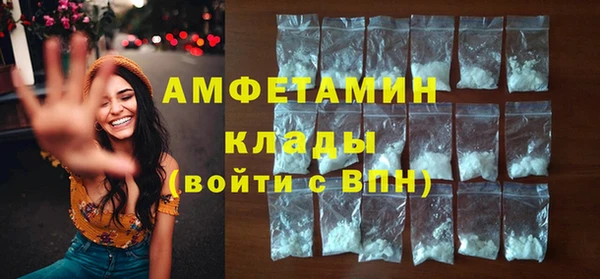таблы Пересвет