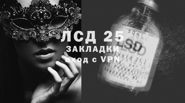 таблы Пересвет