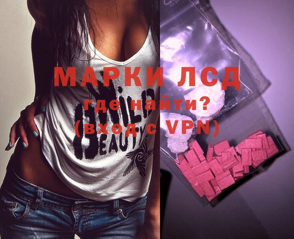 хмурый Пестово