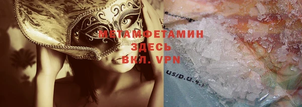 таблы Пересвет