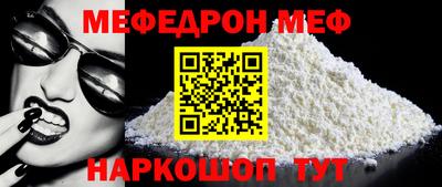 дистиллят марихуана Краснознаменск