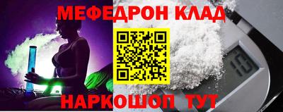 apvp Кандалакша