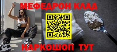 наркотики Кимры