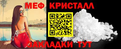 2c-b Кингисепп