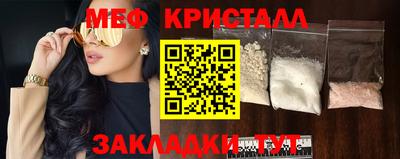 дживик Бузулук