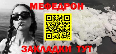 jwh Бугуруслан