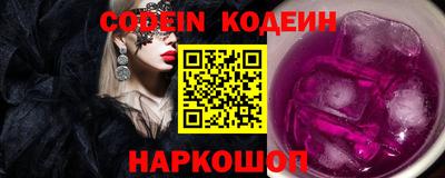 наркотики Кимры