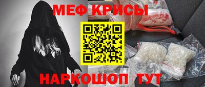 наркотики Канаш