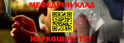 apvp Кандалакша