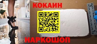 apvp Кандалакша