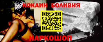 каннабис Кинель