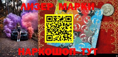 apvp Будённовск