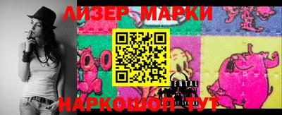 jwh Бугуруслан