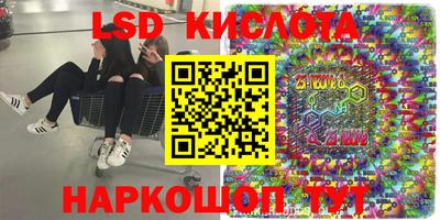 jwh Бугуруслан