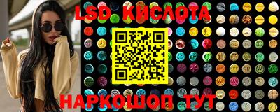 apvp Будённовск