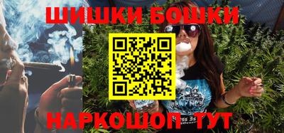 apvp Кандалакша