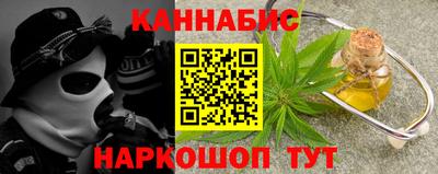 jwh Бугуруслан