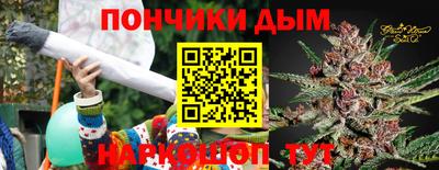 apvp Будённовск