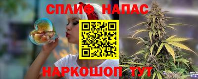 наркотики Кимры