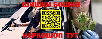 apvp Кандалакша