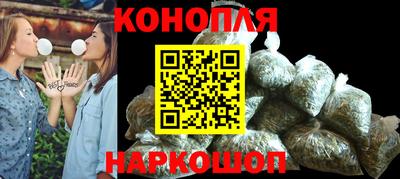 jwh Бугуруслан