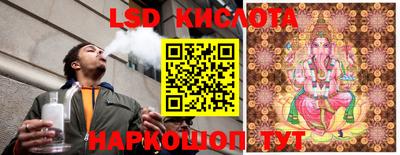 дживик Бузулук