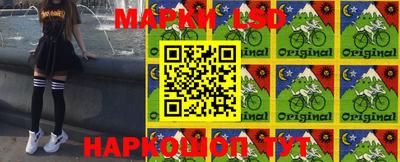 apvp Будённовск