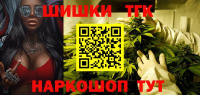apvp Кандалакша