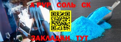 наркотики Кимры