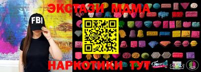 каннабис Кинель