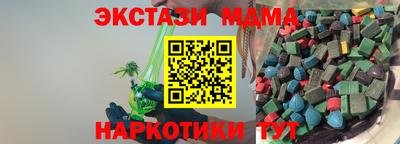 дживик Бузулук