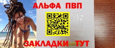 наркотики Кимры
