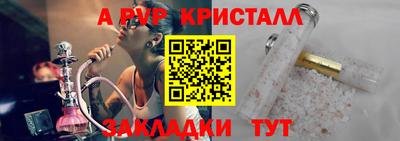 наркотики Кимры