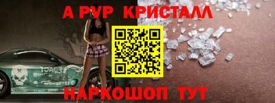 jwh Бугуруслан