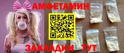 каннабис Кинель