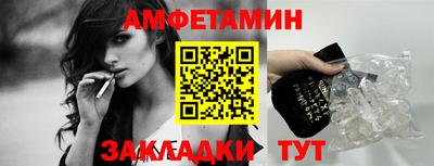 каннабис Кинель