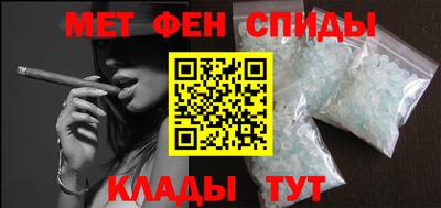 jwh Бугуруслан