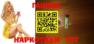 2c-b Кингисепп