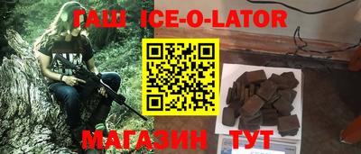 jwh Бугуруслан